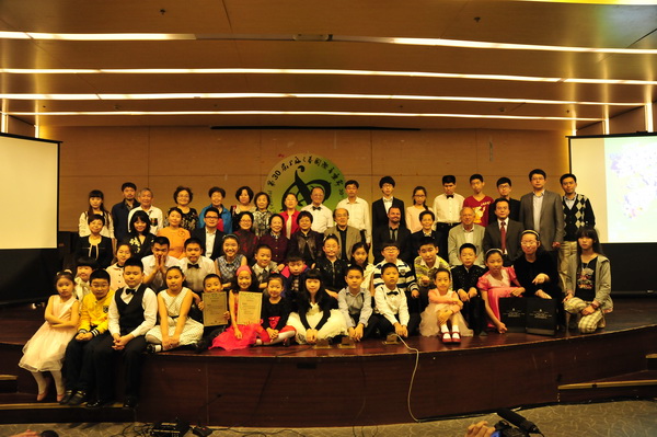 2013ȫ΢ٴɹٰ첢ԲĻ