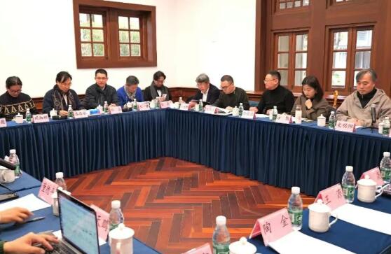 �Ϻ����ּ�Э��ʮһ�����γ������»��ٿ�