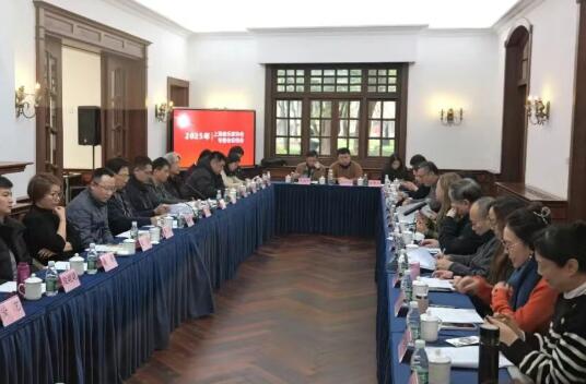 �Ϻ����ּ�Э��רҵίԱ�Ṥ�������ٿ�